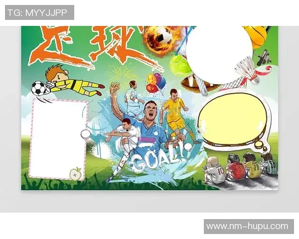 《球场传奇：足球明星化身动画英雄的精彩对决与成长故事》