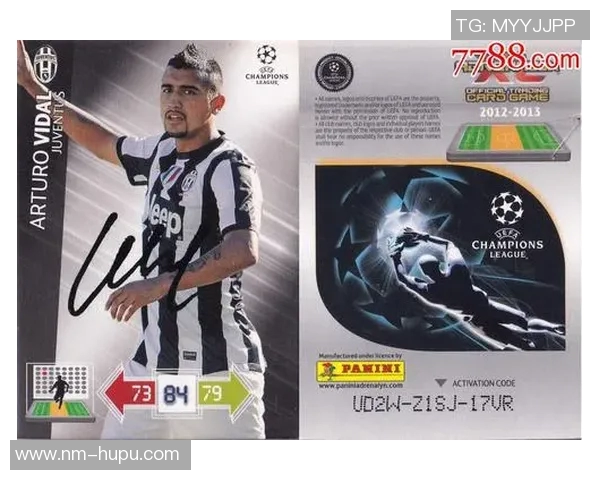 球星签名足球市场价格分析与收藏价值探讨 球星签名足球市场价格分析与收藏价值探讨