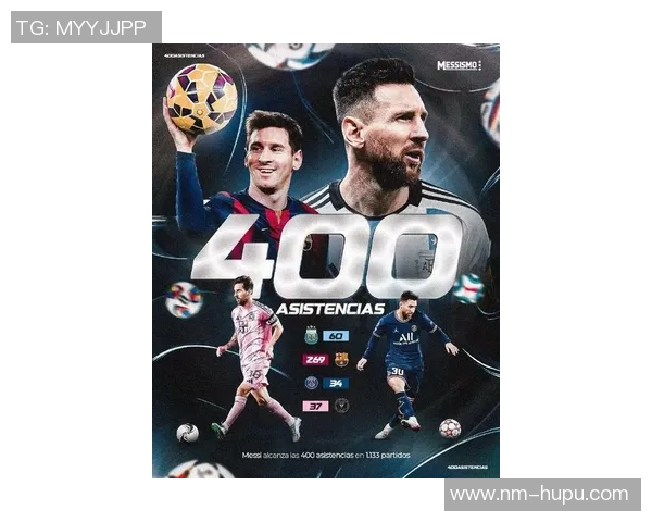 梅西年薪突破亿元大关 足球界再掀薪资新潮流 梅西年薪突破亿元大关 足球界再掀薪资新潮流